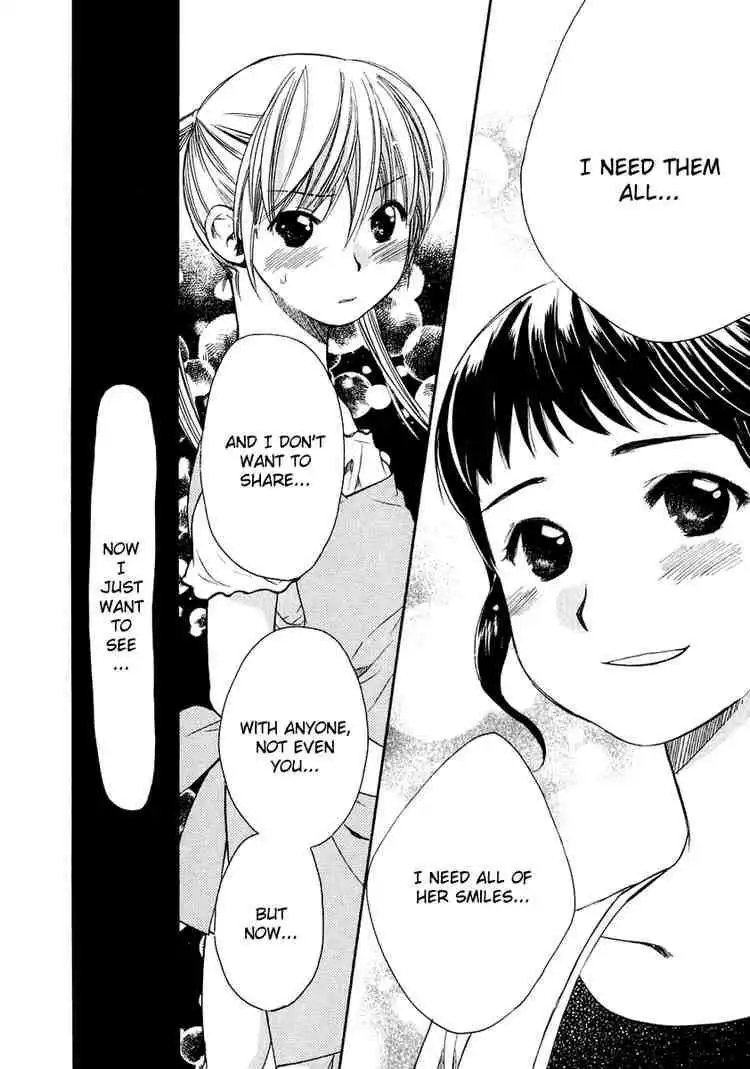 Kashimashi Girl Meets Girl Chapter 11 22